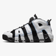 NIKE AIR MORE UPTEMPO 96 NAS DV0819-001