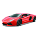 Burago B Lamborghini Aventador 1:18 oranžna 18-11033