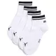 PUMA Unisex Quarter Socks (2-Pack), Women, White, 43-46