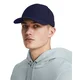 Čepica Under Armour M Iso chill Armourvent STR Blue M/L