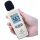 shumee SONOMETER - MERILNIK NIVOJA ZVOKA DECIBEL METER