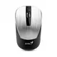 GENIUS NX-7015 Wireless Optical USB crno-srebrni miš