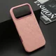Futrola woven touch magsafe za iphone 17 pro max (6.9) roze ( F125373 )
