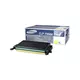 Samsung CLP-Y660A Yellow toner