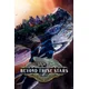 Beyond These Stars Steam Key (PC) GLOBAL