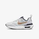 Nike Patike Air Max Dawn
