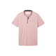 TOM TAILOR Majica Serafino, roza
