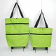Zložljiva nakupovalna torba s kolesi | FOLDNCARRY, Zelena