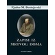 Zapisi iz mrtvog doma