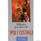 Psi i ostali