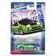 Hot Wheels: klasični avtomobilček - Nissan 300ZX Twin Turbo