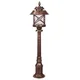 Lessentiel Maison Spoljna lampa BSU-68199-BKR-B, 100 cm, Podna, IP65, E27, 60W, Braon