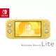 Nintendo Switch igraća konzola Lite, žuta