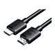 Ugreen UGREEN HDMI 2.1 KABEL 25M ZA TV MONITOR 4K 120HZ Z VISOKO