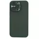 NILLKIN Maska za iPhone 14 Pro 6.1 Lens Wing Magnetic zelena