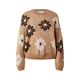 ONLY Pulover ONLFreesia temno rjava / pikčasto rjava / off-bela