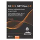 C# 8 i .NET Core 3, moderno međuplatformsko programiranje, Mark J. Price