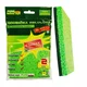 Gobica za čiščenje 11x7x1,2cm iz celuloze (2 kosa)