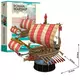 CUBICFUN PUZZLE ROMAN WARSHIP T4032h