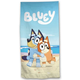 JERRY FABRICS Modra brisača za plažo, bombaž - frotir, 70/140 cm