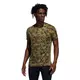 ADIDAS Muška majica CAMO Tee