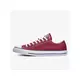 Converse Uniseks patike Chuck Taylor All Star M9691C