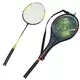 Reket za badminton 22-625
