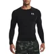 UNDER ARMOUR Majica z dolgimi rokavi Under HG Armour Comp