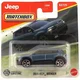 Matchbox: avtomobilček - 2023 Jeep Avenger
