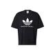 ADIDAS ORIGINALS Majica  Basketball Courtside črna/bela