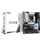 ASROCK Z790 Pro RS