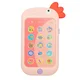 Telefon Baby Mix papiga roza