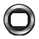 Nikon z ftz mount adapter ii ( 81488 )