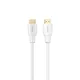 slomart Kabel HDMI 2.0 4K 60Hz, 1m, bel