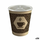 Čaša s Poklopcem Algon Karton Jednokratne Kava 36 Jedinice (10 Dijelovi)