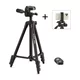 Cullmann stativ Alpha 1000 (mobile BT)