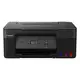CANON Multifunkcijski štampač Color inkjet G2470, Crni