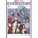EDENS ZERO 21