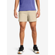 Under Armour Kratke Hlače UA TRAIL RUN 5 SHORTS-BRN L