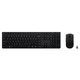 Brezžična polnilna kombinacija Lenovo K+M 4X31R64322