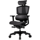 Cougar argo one black gaming chair ( CGR-AGO-B )