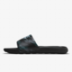 Nike - NIKE VICTORI ONE SLIDE PRINT