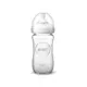 Avent flašica natural staklena 240ml SCF053-17 - flašica za bebe 0+