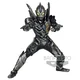 Figurica Banpresto Ultraman Trigger Heros Brave - Trigger Dark Ver. A - 15 cm (18280)