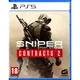 PS5 Sniper - Ghost Warrior - Contracts 2