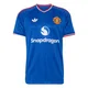 adidas Originals Dres Manchester United Authentic Away 2026/2027