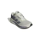 Adidas Muške patike Questar 3 M, JQ5086, Belo-sive