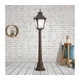 Orion - Spoljašnja lampa AIKO 1xE27/60W/230V 115 cm IP23 bronza/patina