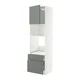 METOD/MAXIMERA Visoka omara za vgrad gspd aparate, bela/Nickebo mat sivo-zelena, 60x60x220 cm