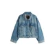 Next Prehodna jakna moder denim